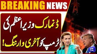 Denmark PM Last Warning To Trump  Greenland Tensions Rise  Breaking News